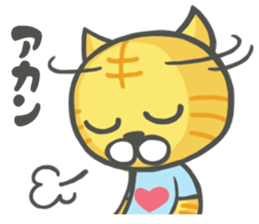 Mr.Nekota(Osaka valve) sticker #4047469