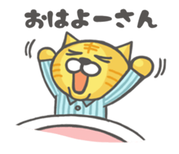 Mr.Nekota(Osaka valve) sticker #4047472