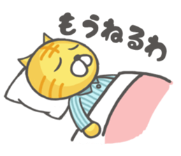 Mr.Nekota(Osaka valve) sticker #4047473