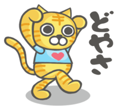 Mr.Nekota(Osaka valve) sticker #4047474