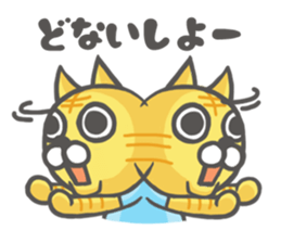 Mr.Nekota(Osaka valve) sticker #4047475