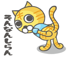 Mr.Nekota(Osaka valve) sticker #4047477