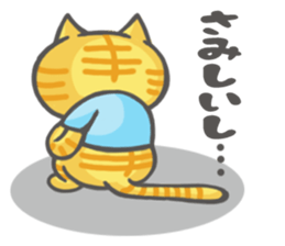 Mr.Nekota(Osaka valve) sticker #4047478