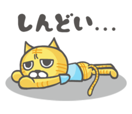 Mr.Nekota(Osaka valve) sticker #4047479