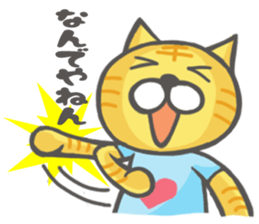 Mr.Nekota(Osaka valve) sticker #4047481