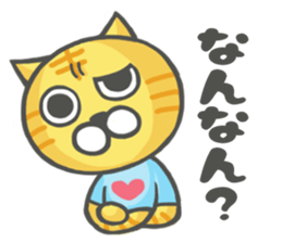 Mr.Nekota(Osaka valve) sticker #4047482