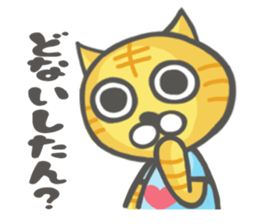 Mr.Nekota(Osaka valve) sticker #4047484