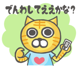 Mr.Nekota(Osaka valve) sticker #4047485