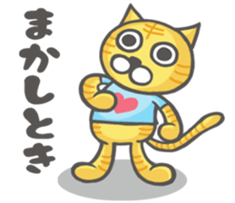 Mr.Nekota(Osaka valve) sticker #4047486