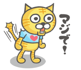 Mr.Nekota(Osaka valve) sticker #4047487