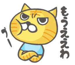 Mr.Nekota(Osaka valve) sticker #4047488