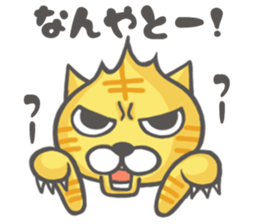 Mr.Nekota(Osaka valve) sticker #4047490