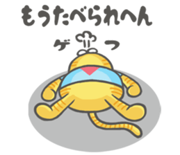 Mr.Nekota(Osaka valve) sticker #4047493