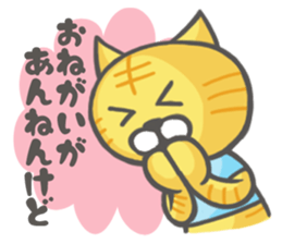 Mr.Nekota(Osaka valve) sticker #4047496