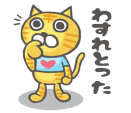 Mr.Nekota(Osaka valve) sticker #4047498