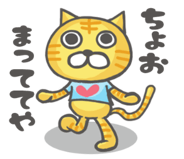 Mr.Nekota(Osaka valve) sticker #4047499