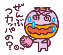 JAPANESE UMA - KAPPA - Water Imp - vol.4 sticker #4047670