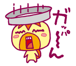 JAPANESE UMA - KAPPA - Water Imp - vol.4 sticker #4047681