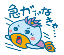 JAPANESE UMA - KAPPA - Water Imp - vol.4 sticker #4047685