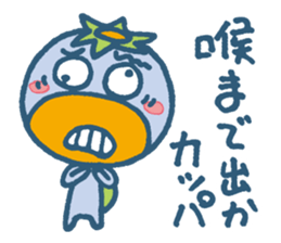 JAPANESE UMA - KAPPA - Water Imp - vol.4 sticker #4047689