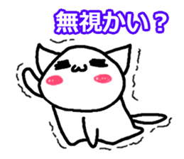 Cat speaking Hokkaido valve sticker #4047746