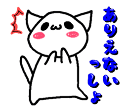 Cat speaking Hokkaido valve sticker #4047748