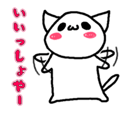 Cat speaking Hokkaido valve sticker #4047754
