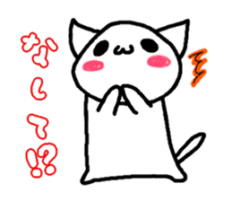 Cat speaking Hokkaido valve sticker #4047756