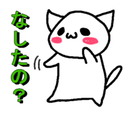 Cat speaking Hokkaido valve sticker #4047757