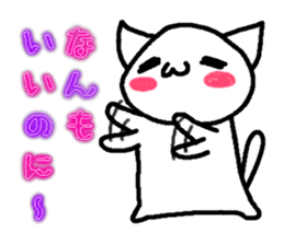 Cat speaking Hokkaido valve sticker #4047759