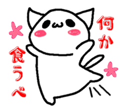 Cat speaking Hokkaido valve sticker #4047764