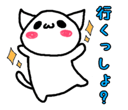 Cat speaking Hokkaido valve sticker #4047766