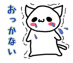 Cat speaking Hokkaido valve sticker #4047771