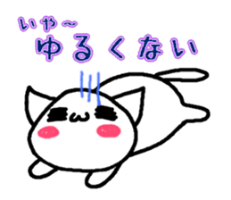 Cat speaking Hokkaido valve sticker #4047773