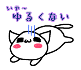 Cat speaking Hokkaido valve sticker #4047773
