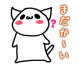 Cat speaking Hokkaido valve sticker #4047775