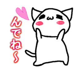 Cat speaking Hokkaido valve sticker #4047779