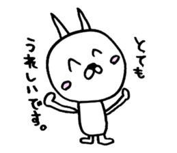 Polite cute cat sticker #4047802