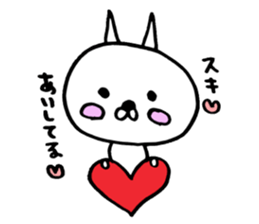 Polite cute cat sticker #4047822