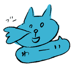 Funny Blue Cat sticker #4047828