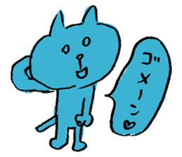 Funny Blue Cat sticker #4047829