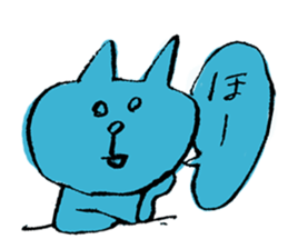 Funny Blue Cat sticker #4047833