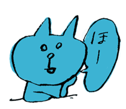 Funny Blue Cat sticker #4047833