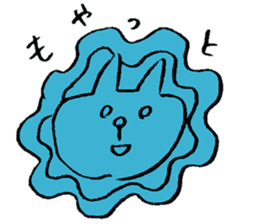 Funny Blue Cat sticker #4047837