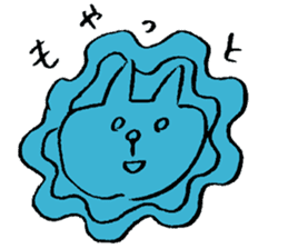 Funny Blue Cat sticker #4047837