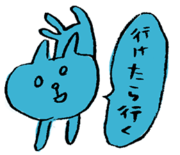 Funny Blue Cat sticker #4047840
