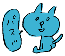 Funny Blue Cat sticker #4047844