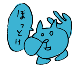 Funny Blue Cat sticker #4047847
