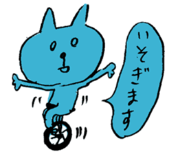 Funny Blue Cat sticker #4047850
