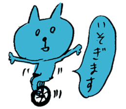 Funny Blue Cat sticker #4047850
